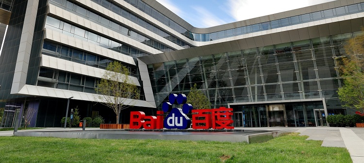 Совместное предприятие Baidu и Geely начнёт выпускать беспилотные электромобили в 2023 году