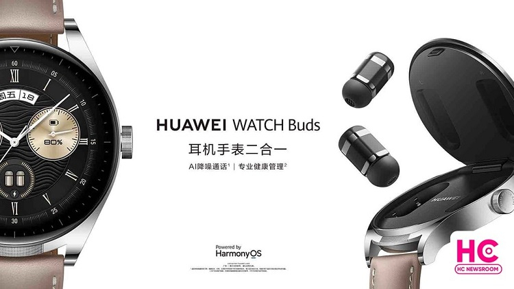 Huawei представила Watch Buds — смарт-часы со встроенными беспроводными наушниками за $429