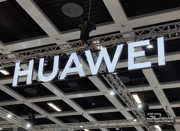 Huawei закрыла в России подразделение по продажам телеком-оборудования и систем хранения данных