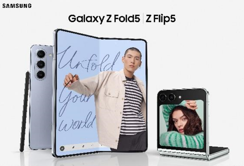 На Samsung Galaxy Unpacked 2023 дебютируют не только гибкие Fold 5 и Flip 5, но также планшет, часы и наушники