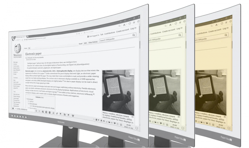 Dasung выпустила первый в мире изогнутый монитор на электронных чернилах E Ink